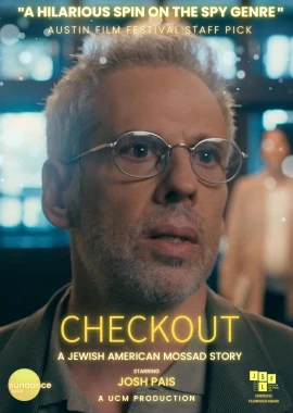 Checkout film poster image