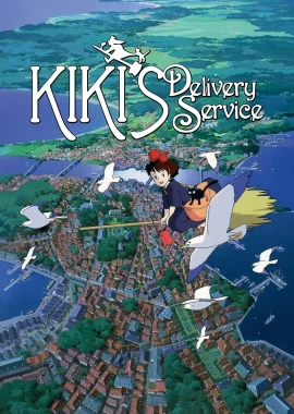 Kikis kleiner Lieferservice film poster image