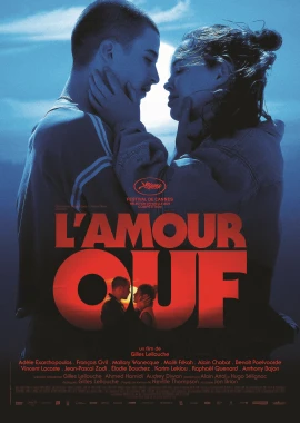 L'amour ouf film poster image
