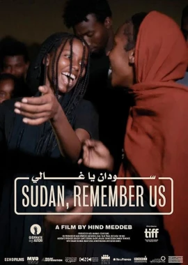 Sudan Remember Us film poster image
