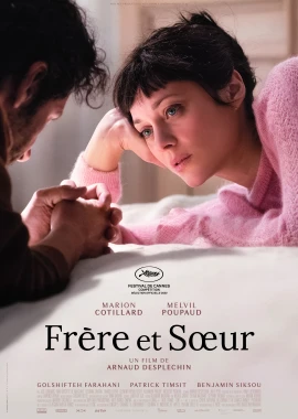 Frère et sœur film poster image