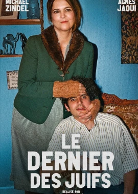 Le dernier des Juifes film poster image