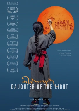 Daughter of the Light film poster image
