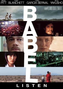 Babel film poster image