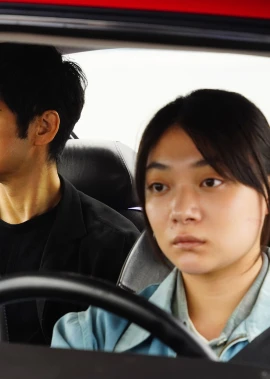 Fokus: Japan film poster image