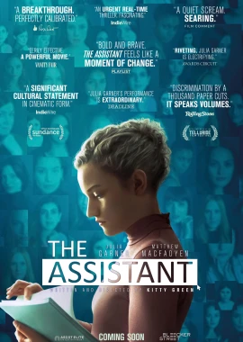 The Assistant film poster image