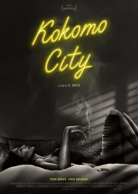 Kokomo City film poster image