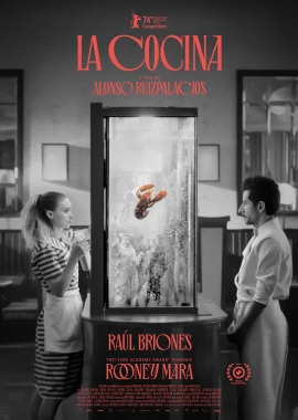 La Cocina film poster image