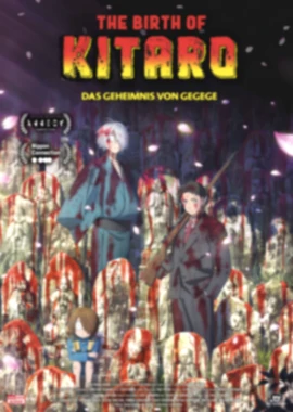 The Birth of Kitaro: The Mystery of Gegege film poster image