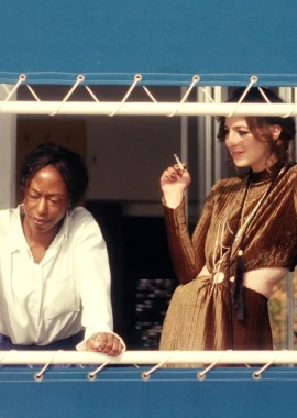 Kurzfilmwettbewerb: (Too) Close film poster image