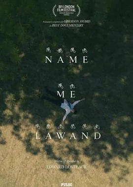 Name Me Lawand film poster image