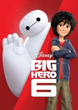 Baymax - Riesiges Robowabohu film poster image