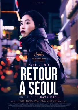 Retour à Séoul film poster image