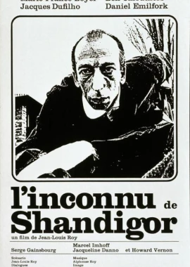 L'inconnu de Shandigor film poster image