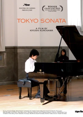 Tokyo Sonata film poster image