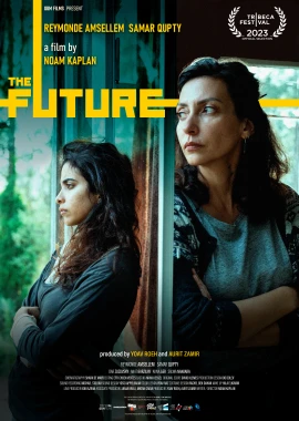 The Future film poster image