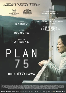 Plan 75 film poster image