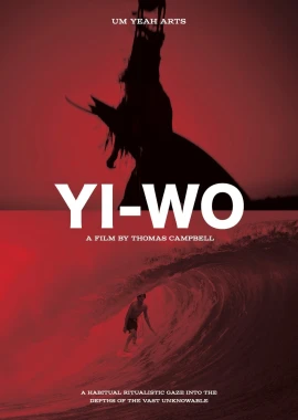 Surf Film Nacht: YI-WO film poster image