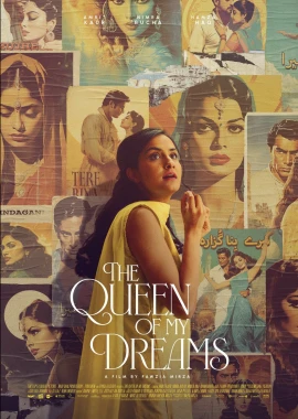 The Queen of My Dreams film poster image