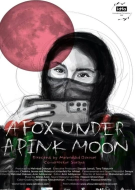 A Fox Under a Pink Moon film poster image