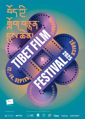 Tibet Film Festival 2025 film poster image