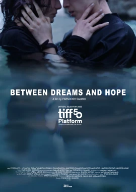 Between Dreams and Hope film poster image