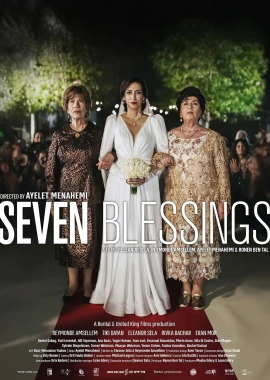 Seven Blessings film poster image
