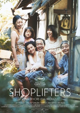 Shoplifters film poster image