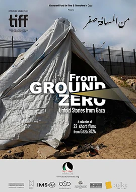 From Ground Zero film poster image