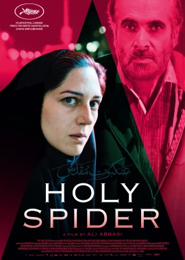 Holy Spider film poster image
