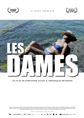 Les Dames film poster image