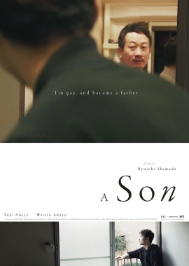 A Son film poster image