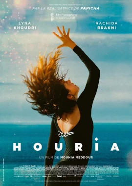 Houria film poster image