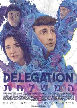 The Delegation film poster image