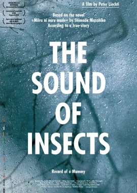 Sound of Insects film poster image