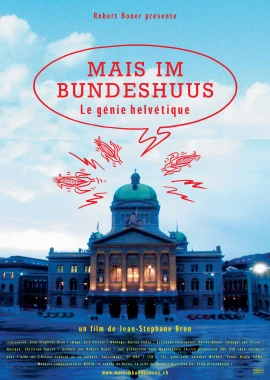 Mais im Bundeshuus film poster image