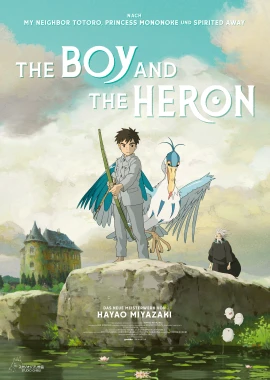 The Boy and the Heron film poster image