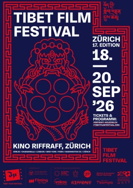 Tibet Film Festival 2026 film poster image