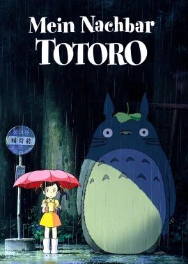 Mein Nachbar Totoro film poster image