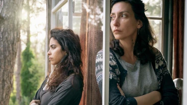 The Future film trailer button