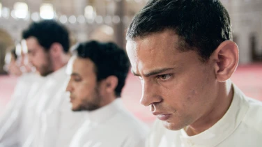 Cairo Conspiracy film trailer button