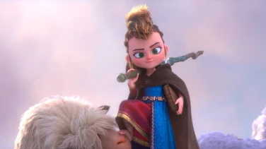 Die wilden Abenteuer von Pil film trailer button