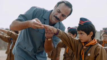 Nachbarn film trailer button