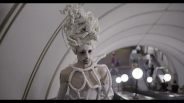 Queendom film trailer button