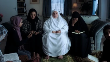 After Love film trailer button