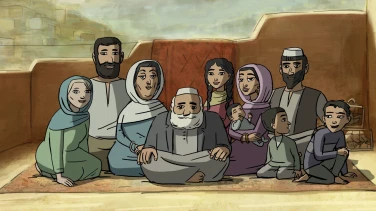 My Sunny Maad film trailer button