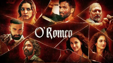 O'Romeo film trailer button