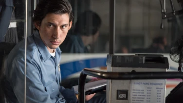 Paterson film trailer button