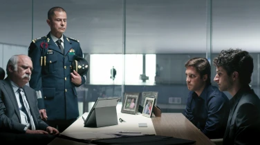 New Order film trailer button