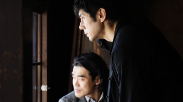 Drive My Car film trailer button